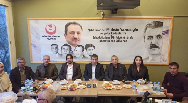 Kahramanmaraş’ta merhum Muhsin Yazıcıoğlu adına iftar yemeği verildi