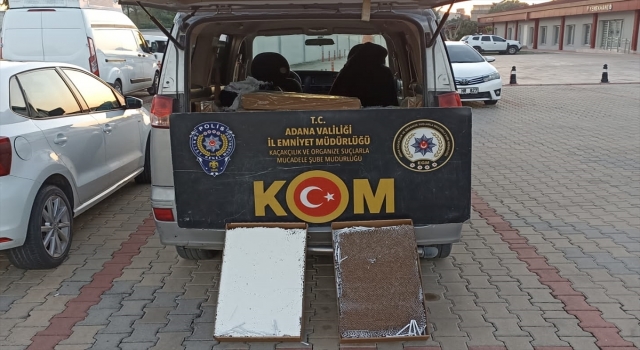 Adana’da kaçakçılık operasyonunda 14 şüpheli yakalandı