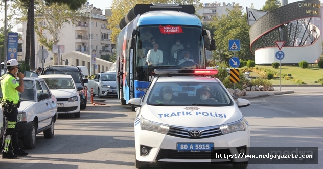 Eski Chp Milletvekili Muharrem Ince Osmaniye Yi Ziyaret Etti Medya Gazete
