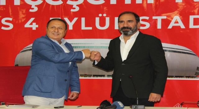 Bahçeşehir Koleji, Sivasspora sponsor oldu