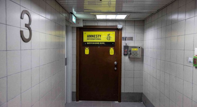 Uluslararası Af Örgütü, Hong Kongdaki ofislerini kapatıyor