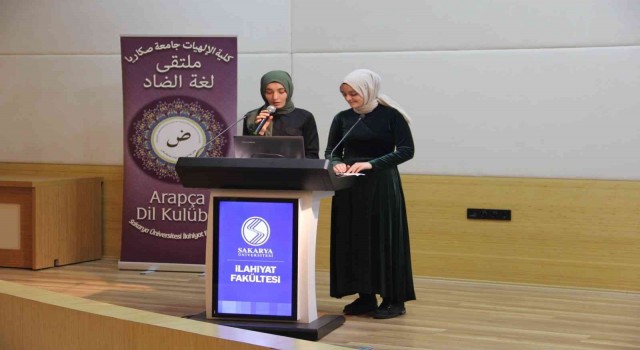 SAÜ İlahiyat Fakültesinde Dünya Arapça Günü Etkinliği düzenlendi