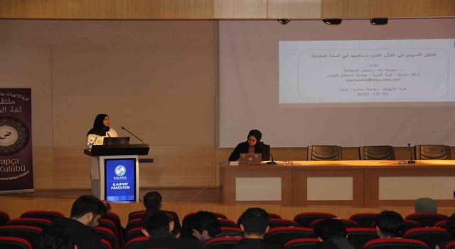 SAÜde “Kuran-ı Kerim ve Sünnette Eğitim Yöntem ve Teknikleri” konferansı