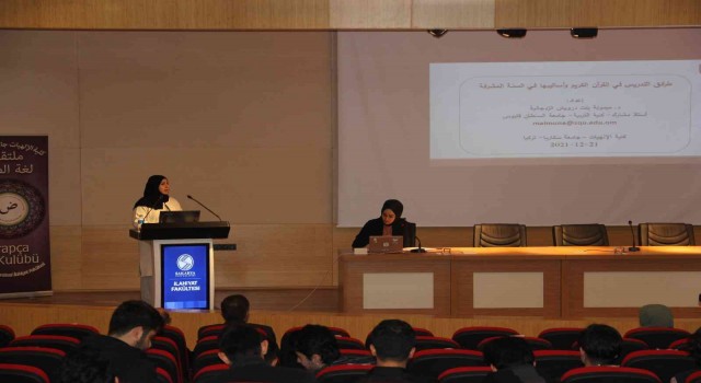 SAÜde “Kuran-ı Kerim ve Sünnette Eğitim Yöntem ve Teknikleri” konferansı