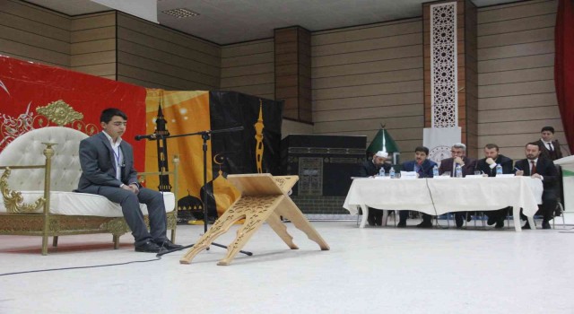 Erzincanda “Kuranın Genç Muhafızları Hafızlık Bölge Yarışması” düzenlendi