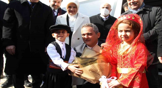 Milli Eğitim Bakanı Özer, Elazığda kütüphanenin açılışını gerçekleştirdi