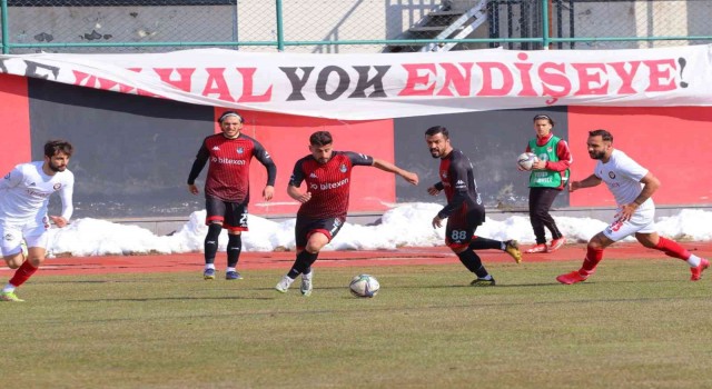 TFF 2. Lig: Vanspor FK: 1 - Çorum FK : 1