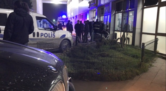 TÜPRAŞta yangın: 4 işçi yaralandı