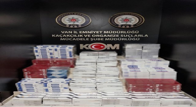 Vanda gümrük kaçakçılığı