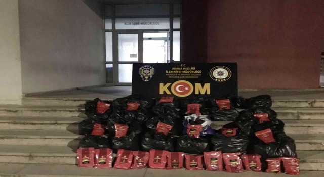 Adanada kaçakçılık operasyonu