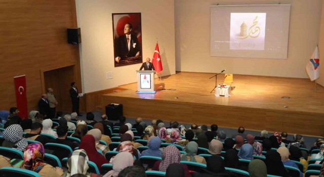 AİÇÜde “Naatlarla Onu (s.a.v) anıyoruz” programı gerçekleştirildi