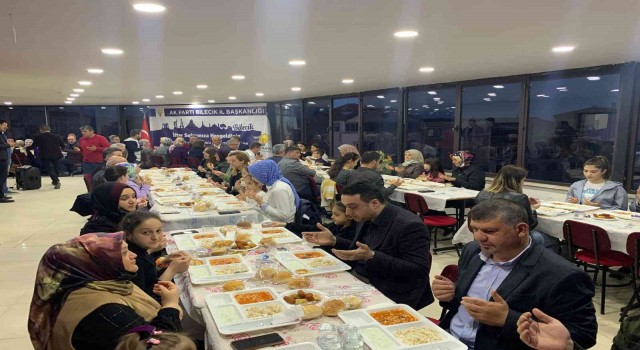AK Parti teşkilatı iftar programında bir araya geldi