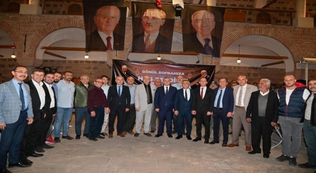Başkan Ergün, MHPnin iftarında partililerle buluştu