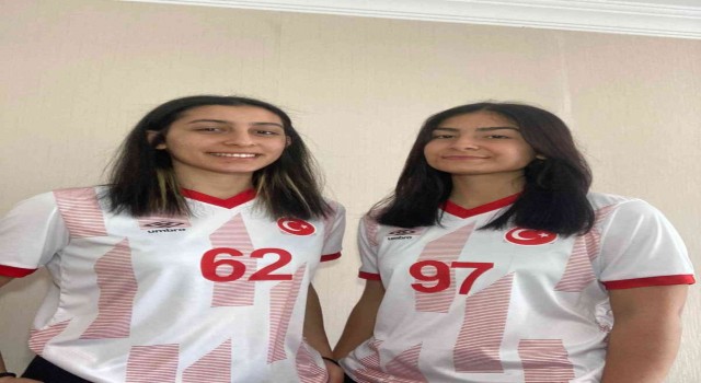 Elazığ SYSKdan iki sporcuya milli davet