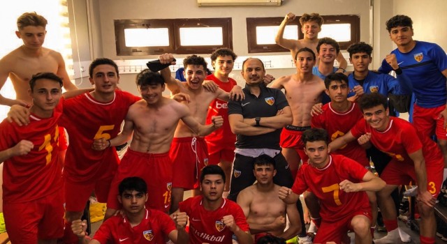 Elit Gelişim U17 Ligi: Adanaspor: 0- Kayserispor: 1