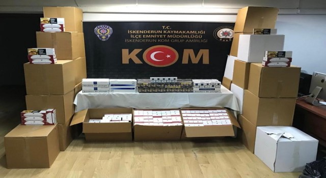 Hatayda kaçak makaron ve sigara operasyonu
