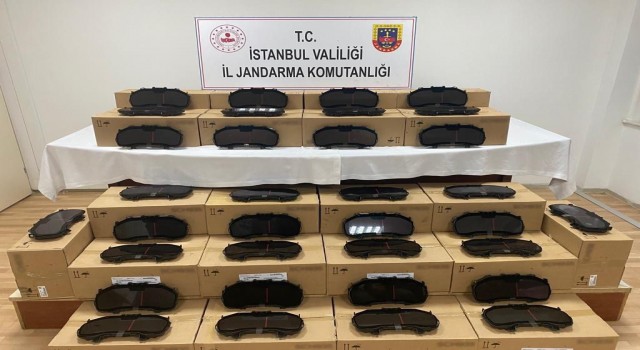 Jandarmadan hayalet gösterge operasyonu
