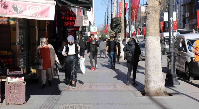 Pütürgedeki 5,2lik deprem çevre illerden de hissedildi