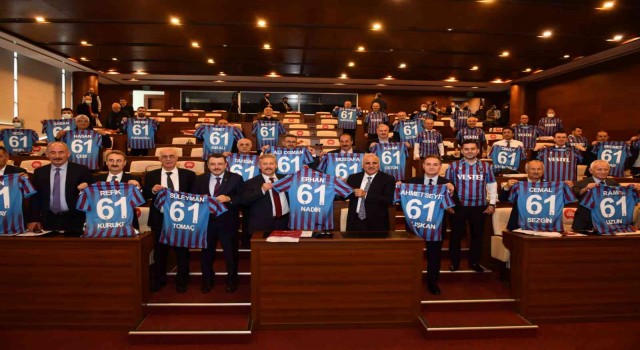 Trabzon Büyükşehir Belediyesinin 2021 yılı faaliyet raporu oy birliği ile kabul edildi