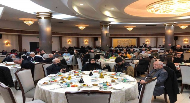 Ümraniyede şehit aileleri, gaziler ve gazi yakınları iftar yemeğinde buluştu