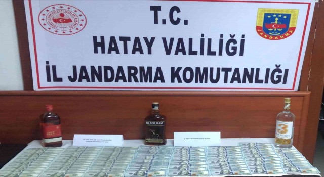 Hatayda sahte para operasyonu