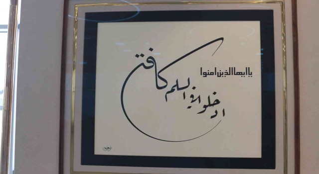 “İman Ayetleri Hat Sergisi” Balıkesir Kent Konseyinde