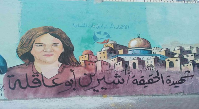 İsrail güçleri tarafından öldürülen Al Jazeera muhabirinin anısına Gazzede duvar resmi yapıldı