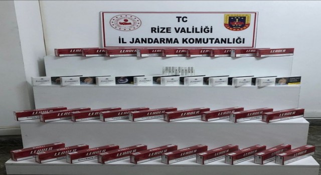 Jandarmadan sigara kaçakçılığı operasyonu