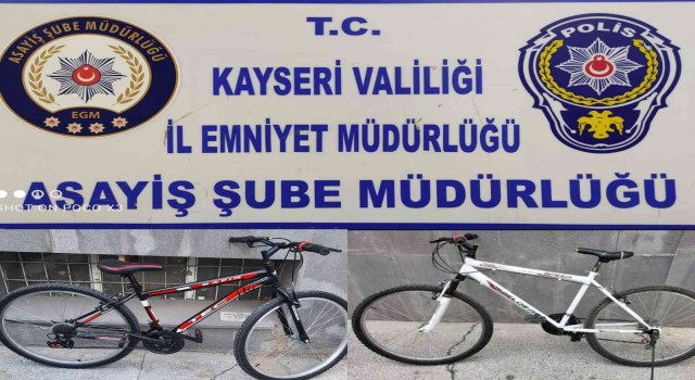4 hırsızlık şüphelisi yakalandı