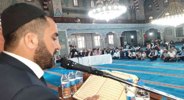 Bingölde Kuran-ı Kerimi güzel okuma yarışması düzenlendi