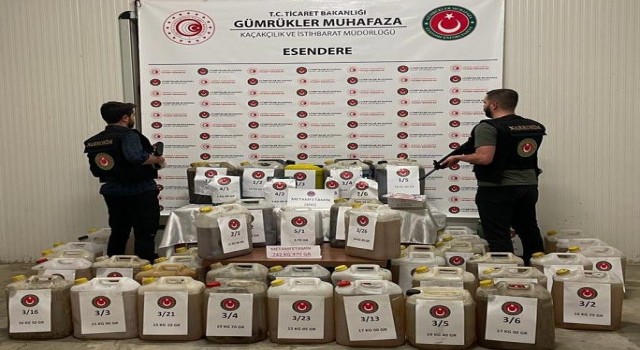 Gümrük Muhafaza ekipleri Türkiyenin hudutlarında uyuşturucuya geçit vermiyor