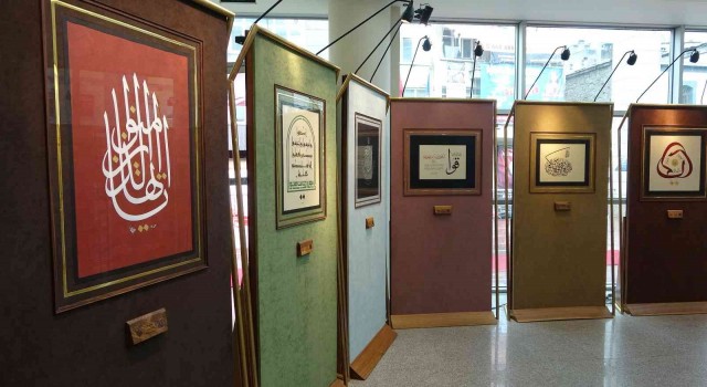 İman Ayetleri Hat Sergisinin yeni durağı Trabzon oldu