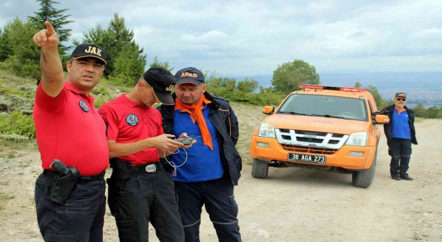 Kayıp kurbanlık koyunlar dron ile bulundu