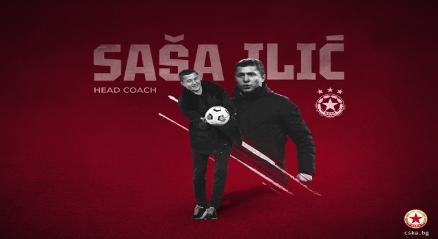 Sasa Ilic, CSKA Sofianın başına geçti