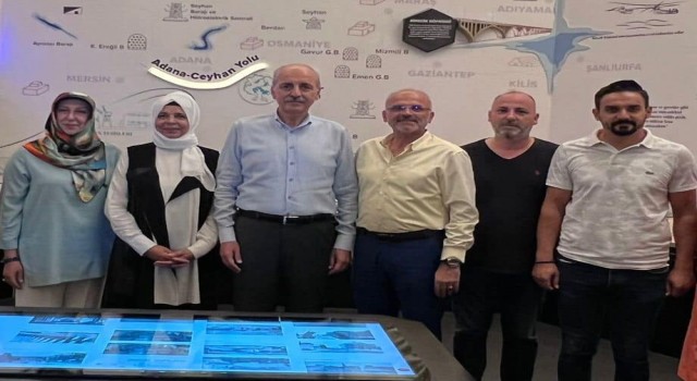 AK Parti Genel Başkanvekili Kurtulmuş, Adnan Menderes Demokrasi Müzesini inceledi