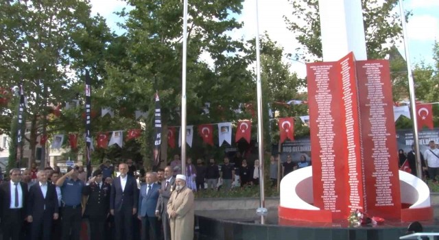 Çekmeköyde 15 Temmuz şehitlerinin adlarının yaşatılacağı anıt park açılışı gerçekleştirildi