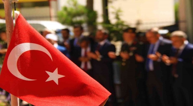 Elazığda 15 Temmuz şehitleri anıldı