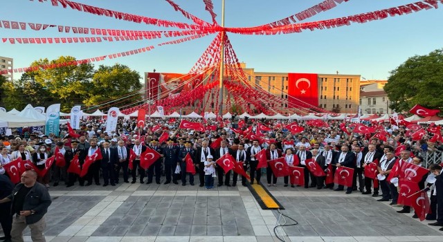 Eskişehirde 15 Temmuz anma programı düzenlendi