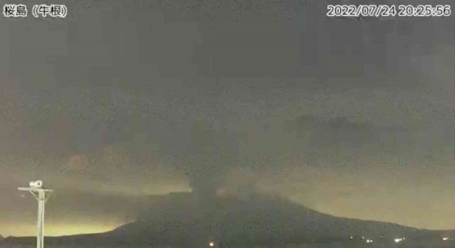Japonyada Sakurajima Yanardağında patlama
