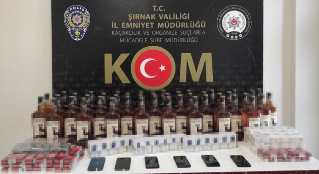 Şırnakta terörün finans kaynağına operasyon: 27 gözaltı