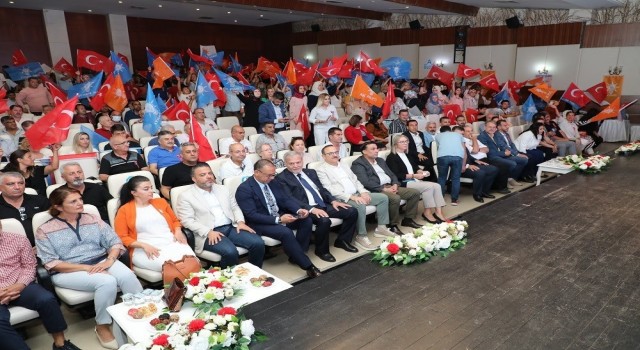 AK Parti İzmirde “Türkiyenin Kazanımları ve 2023ün Önemi programı Konaktan başladı