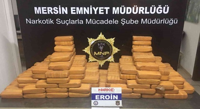 Bakan Soylu: “Mersin Emniyeti Narkotik birimlerimiz de 105 kilo eroin yakalaması gerçekleştirdi”