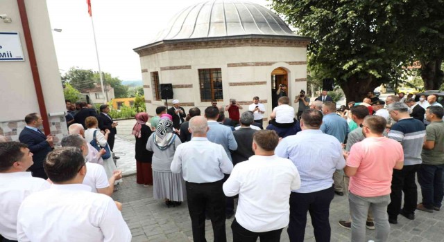 Dünya Düzce Günleri dualarla başladı