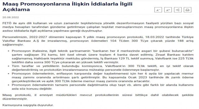 EGMden maaş promosyonlarına ilişkin iddialarla ilgili açıklama