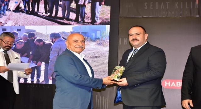 İnönü Belediyesine bir ödül daha