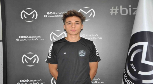 Manisa FKnın genç futbolcusu Emre Akboğaya milli davet