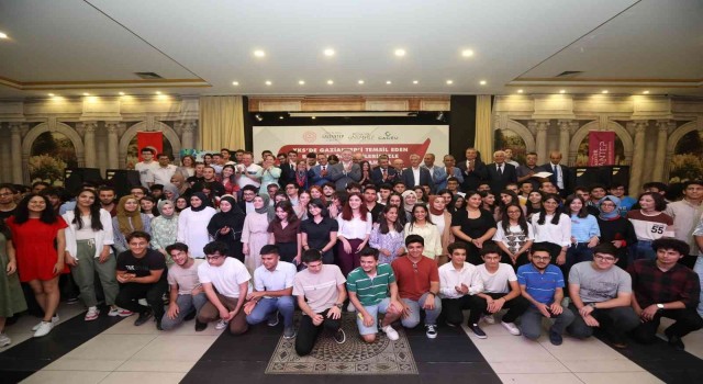 Şahin, YKSde ilk 5 bine giren 250 öğrenci ve aileleriyle buluştu