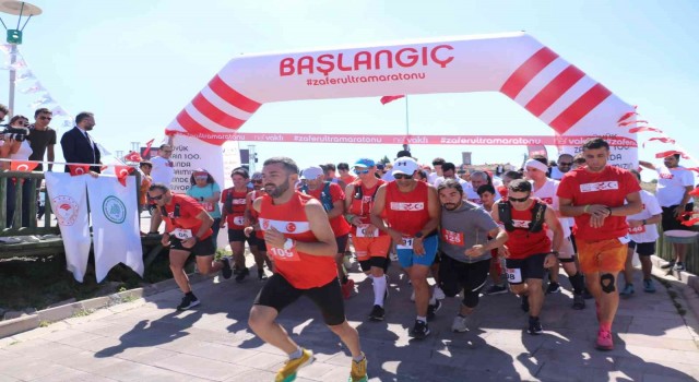 Zafer yolunda 84 milyon tek yürek ultra maratonda buluştu