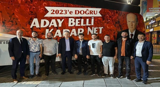 AK Parti İl Teşkilatından miting öncesi MHPye ziyaret