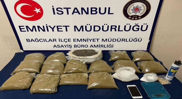 Bağcılarda uyuşturucu operasyonu: 2 gözaltı